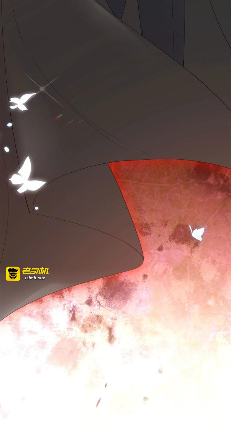 第1话 预告 第 31 页