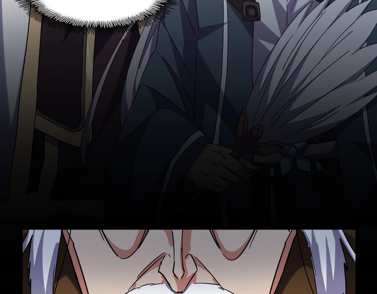 第252话 联合 第 108 页