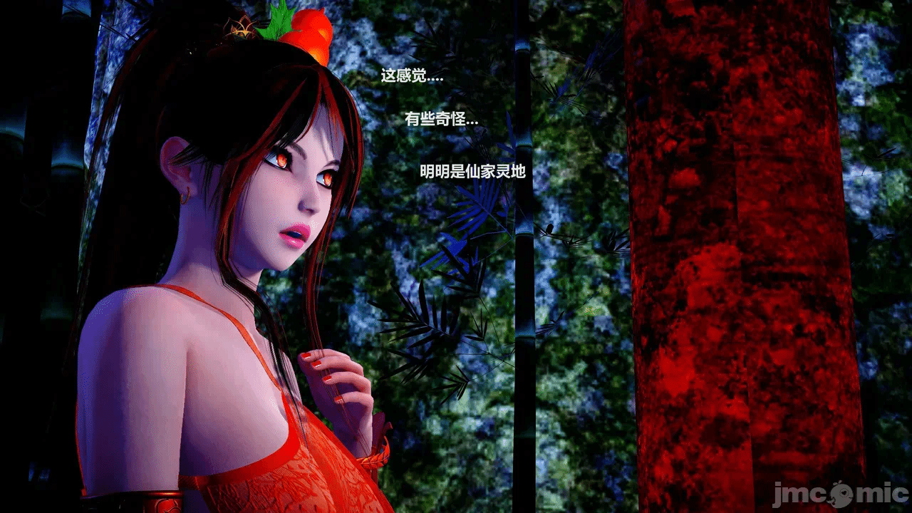 第一话 第 839 页