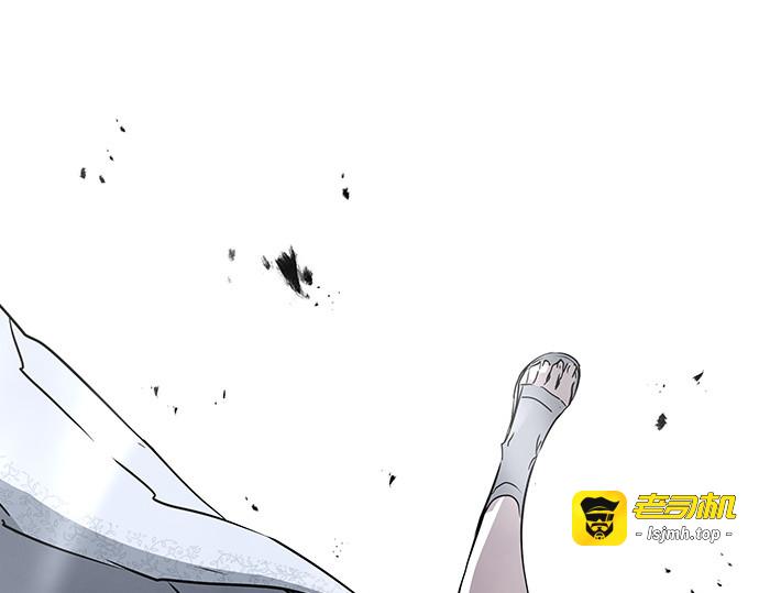 第41话 第 41 页