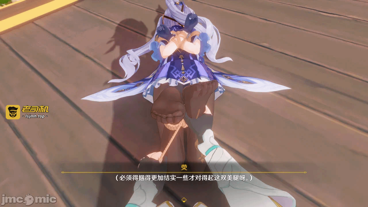 第一话 第 69 页