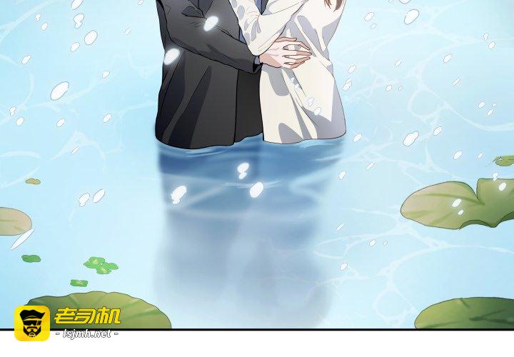 第26话 第 3 页