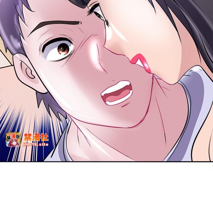 第21话 第 111 页