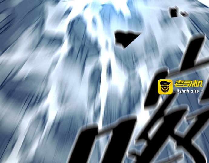 第160话 第 97 页