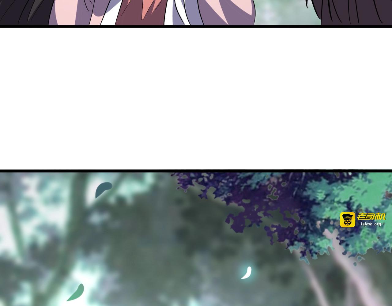 第201话 破石而出的魔王 第 127 页