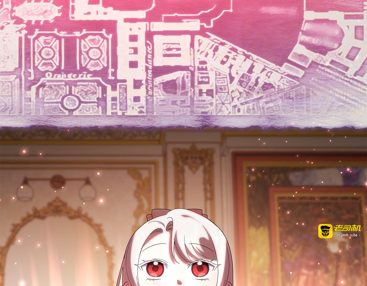 第114话 不可能的任务 第 11 页