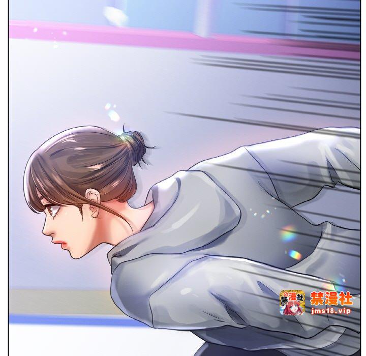 第67话 第 137 页