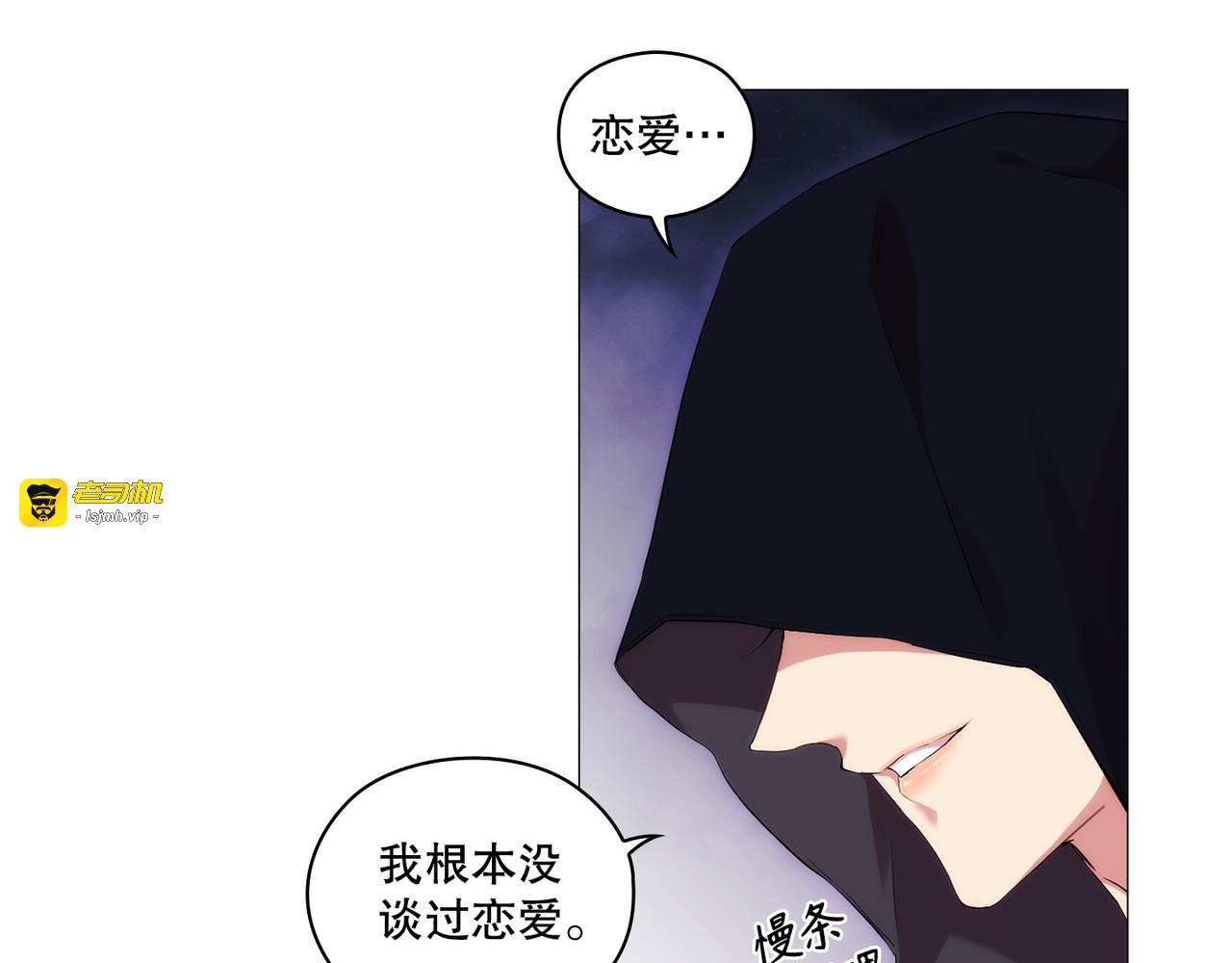 第 24话 第 109 页