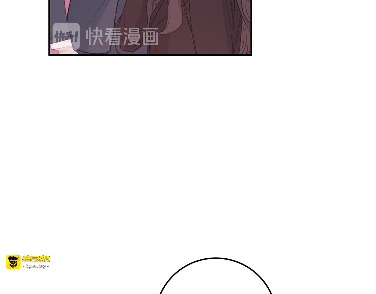第75话 跟过去再见 第 25 页