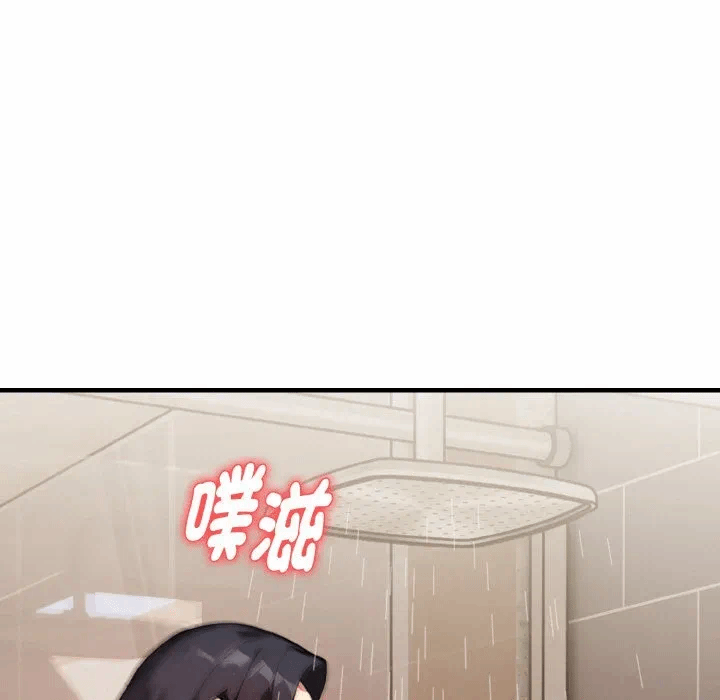 第5话第5话 第 64 页