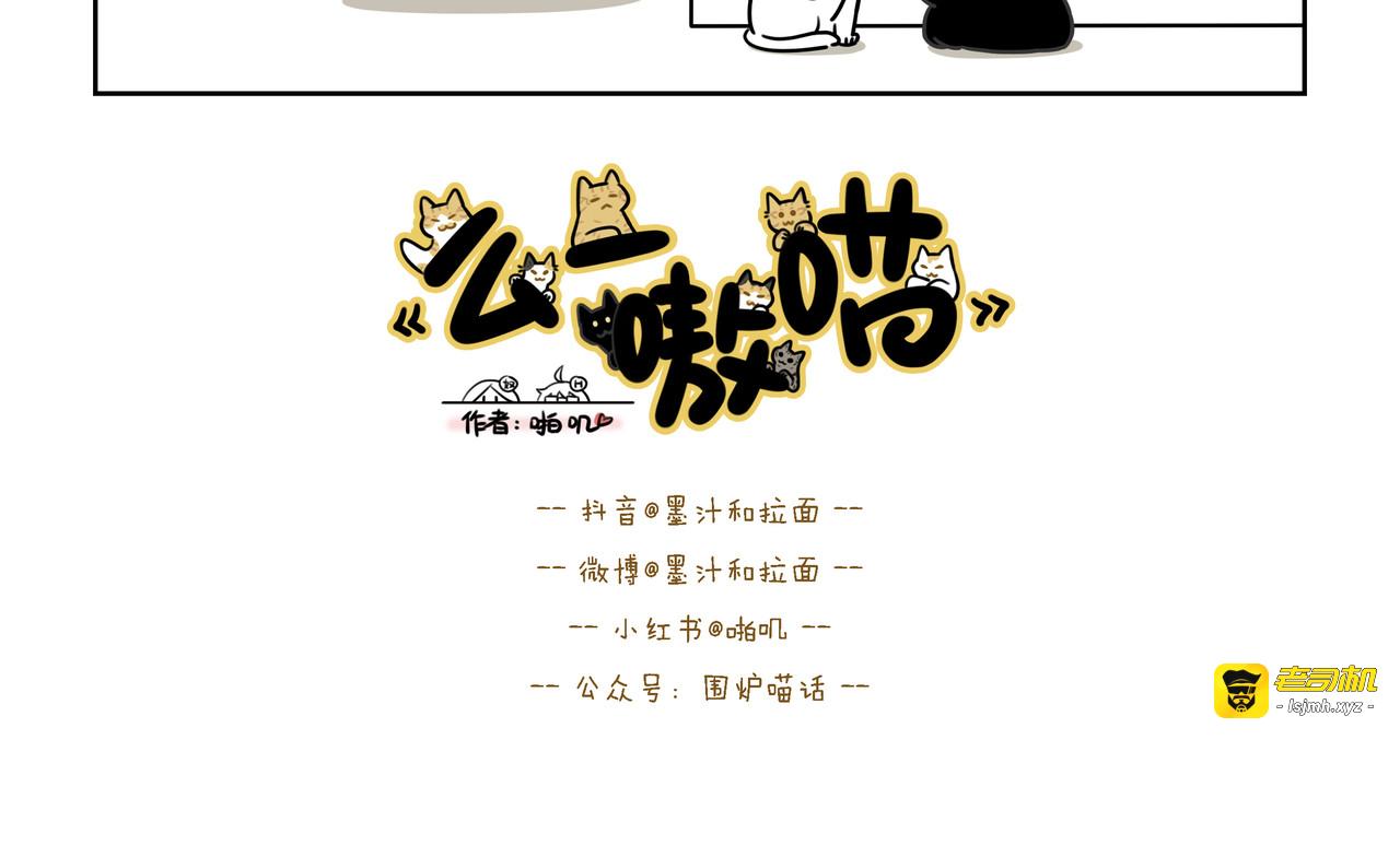 【148-150】话 第 9 页