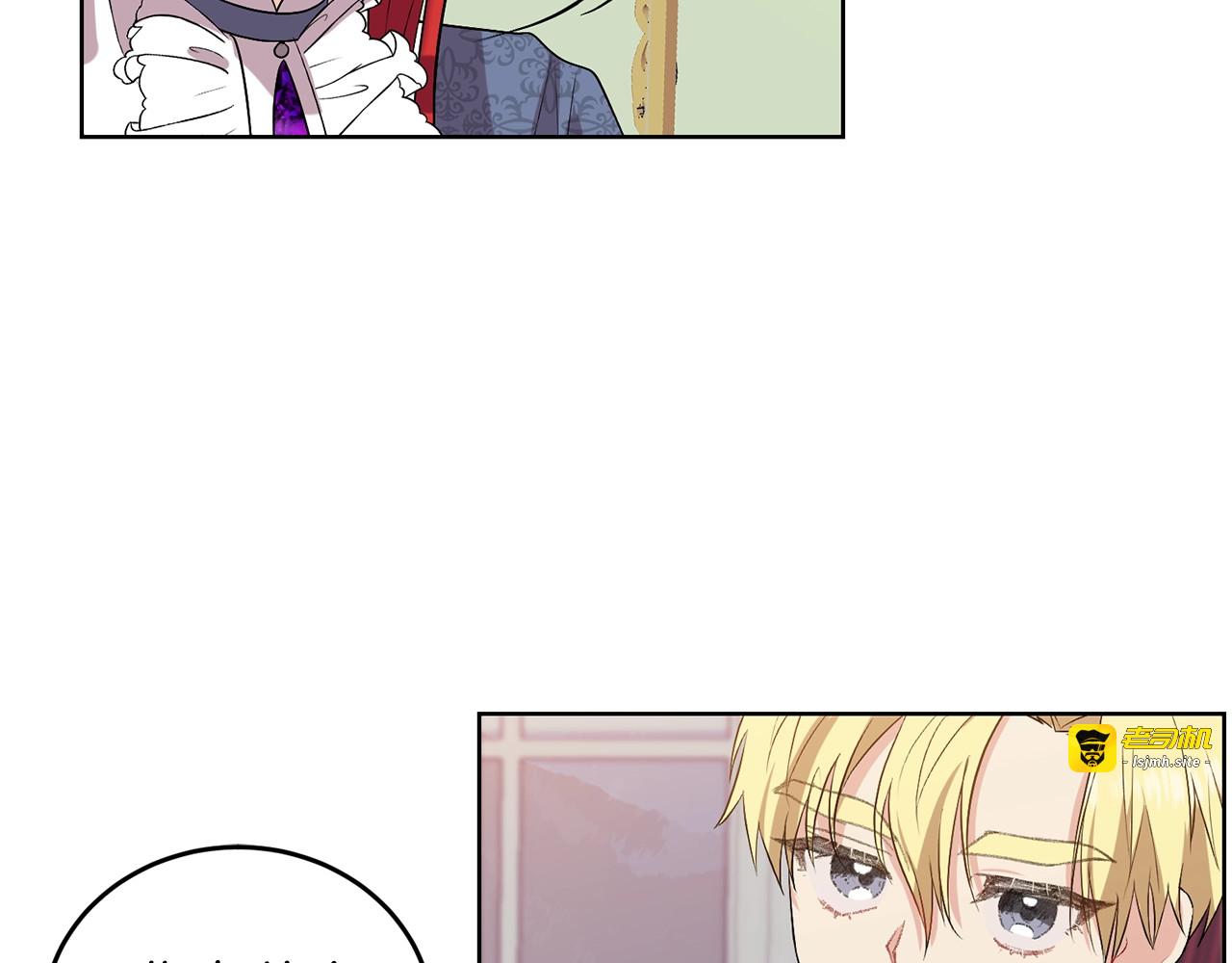 第7话 交流练习 第 73 页