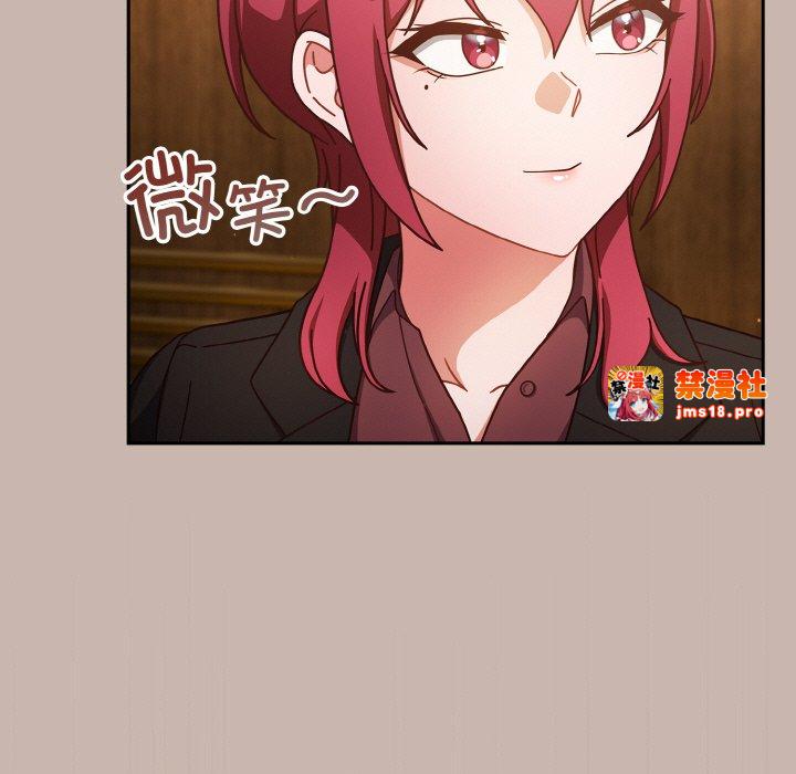 第34话 第 45 页