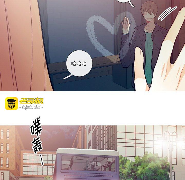 第14话 第 59 页