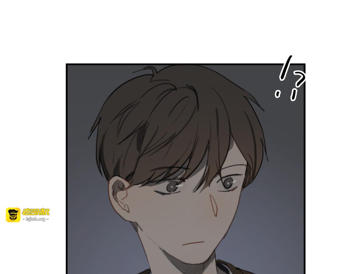 第11话 家，是最大的宝藏 第 63 页