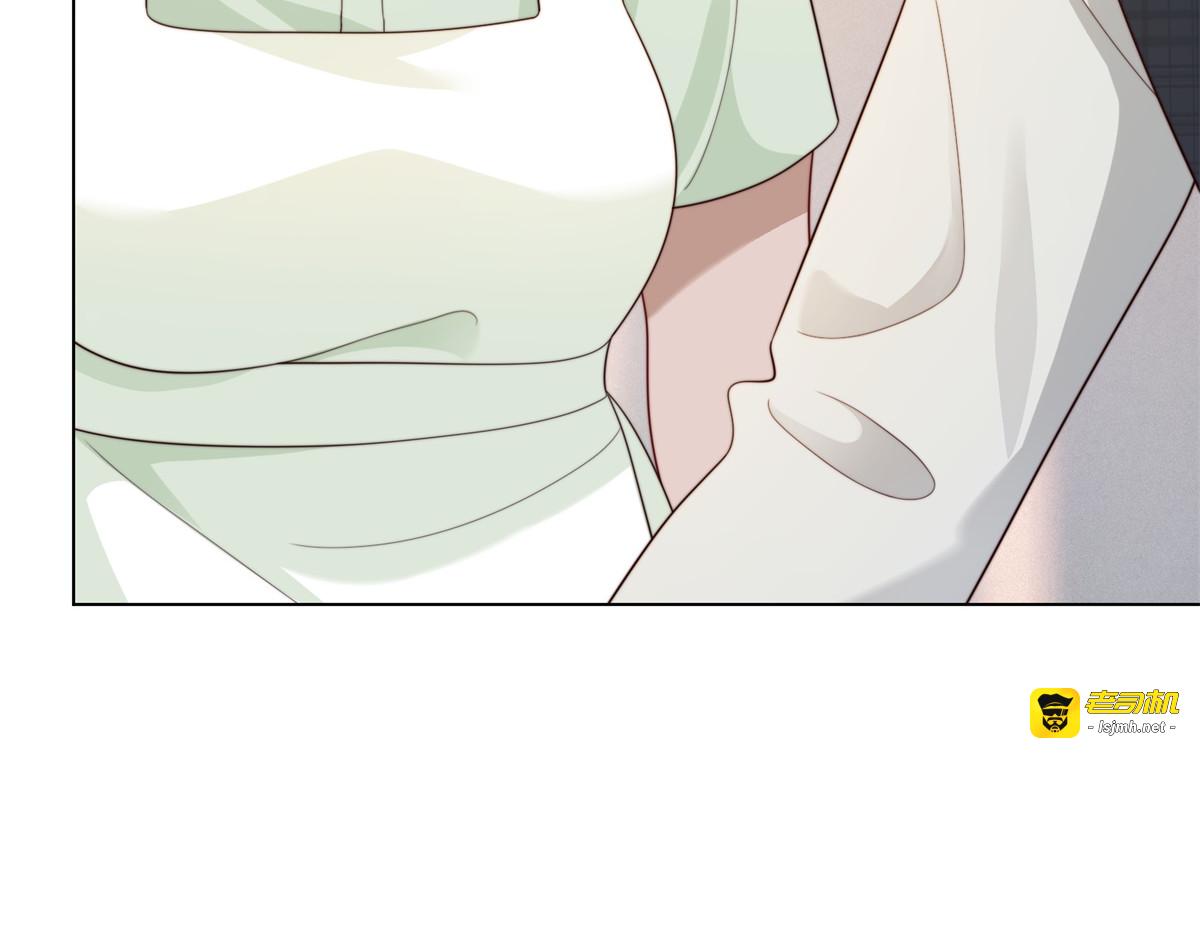 第75话 毁容产品 第 79 页
