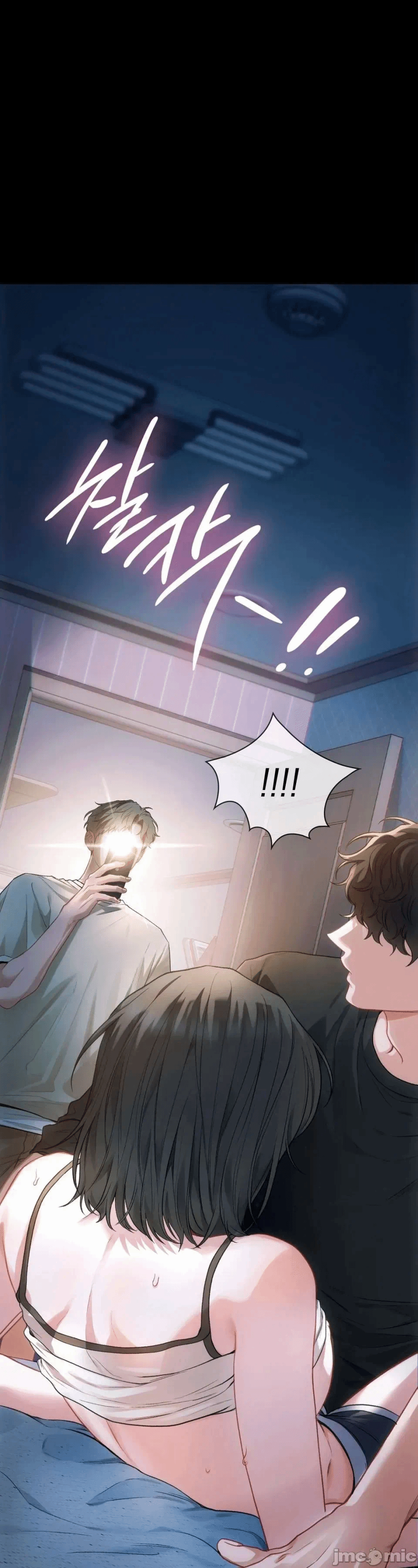 第2话 第 25 页