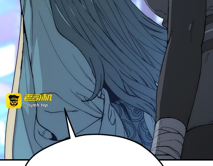 第147话 第 81 页