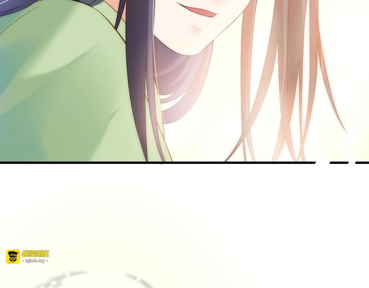 第42话 昔日之情，甘之如饴 第 57 页