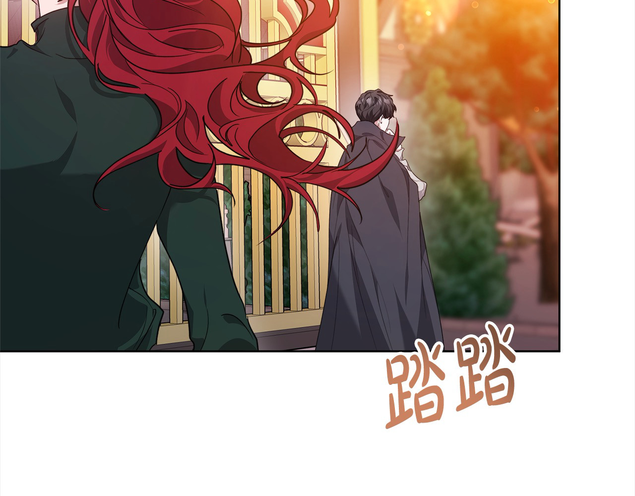 第7话 不想让你受伤 第 220 页