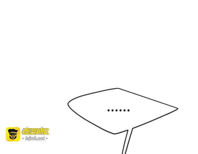 第二季 第66话 第 301 页