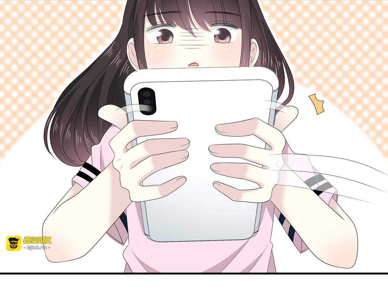 第111话 秘密照片！ 第 17 页