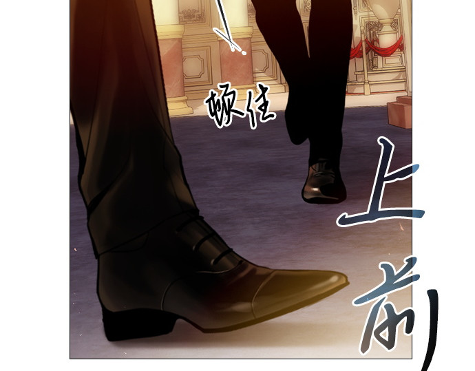 第30话 第 206 页