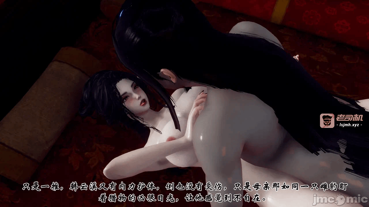 第一话 第 193 页