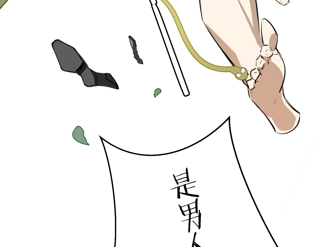 第1话 该出手时就出手 第 160 页