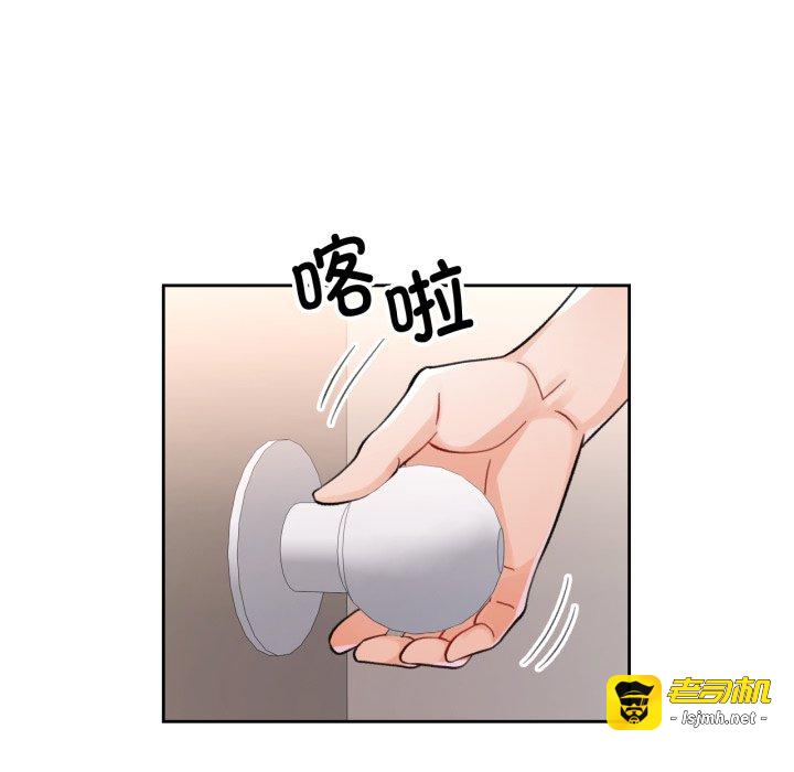 第56话 第 7 页