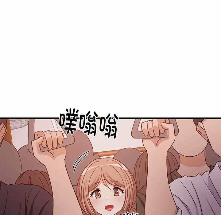 第27话 第 11 页