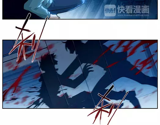 第18话 故人之意（2） 第 10 页