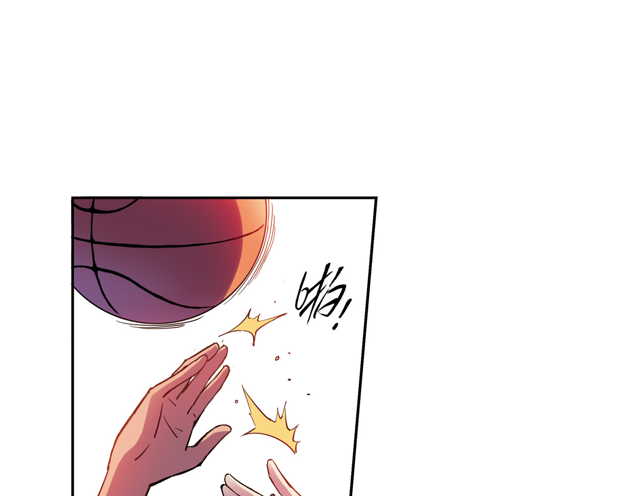 第19话上 一定能赢！ 第 10 页