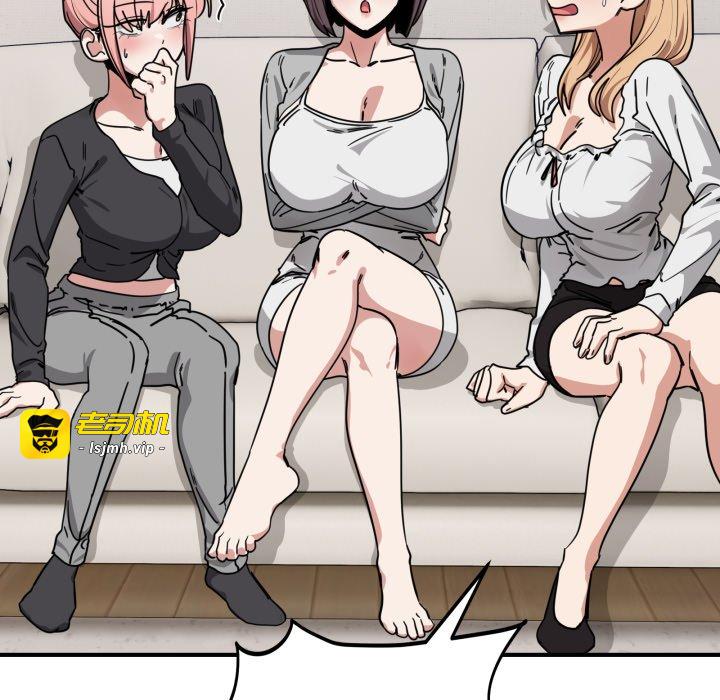 第31话 第 21 页
