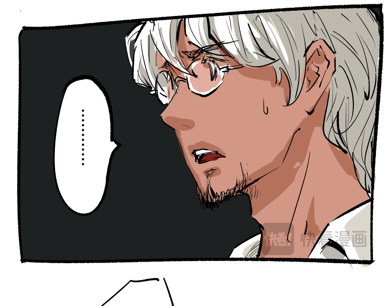 第96话 是是非非 第 434 页