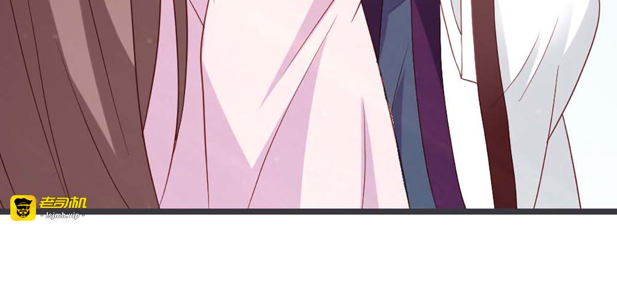第64话 第 53 页