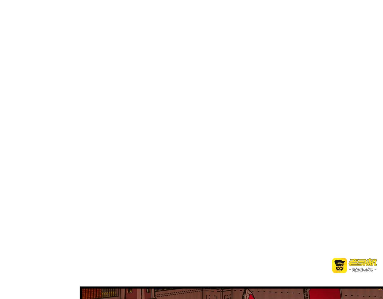 第28话 神学老师？ 第 87 页