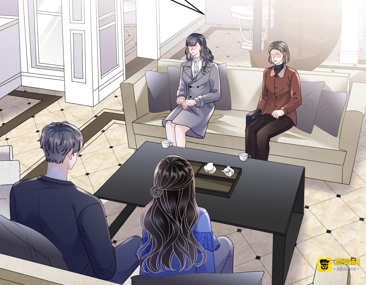 第155话 结婚 第 97 页