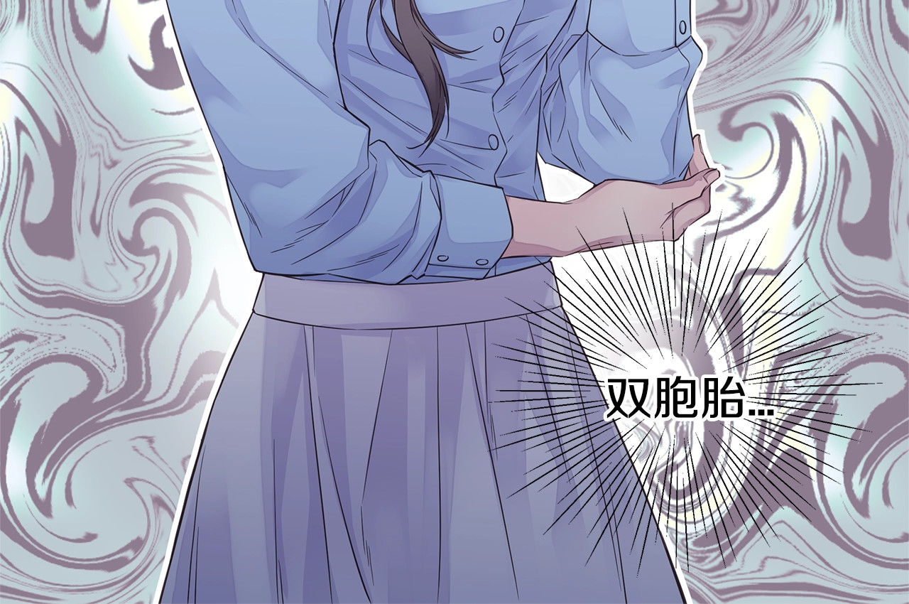第45话 妇产科？！ 第 68 页