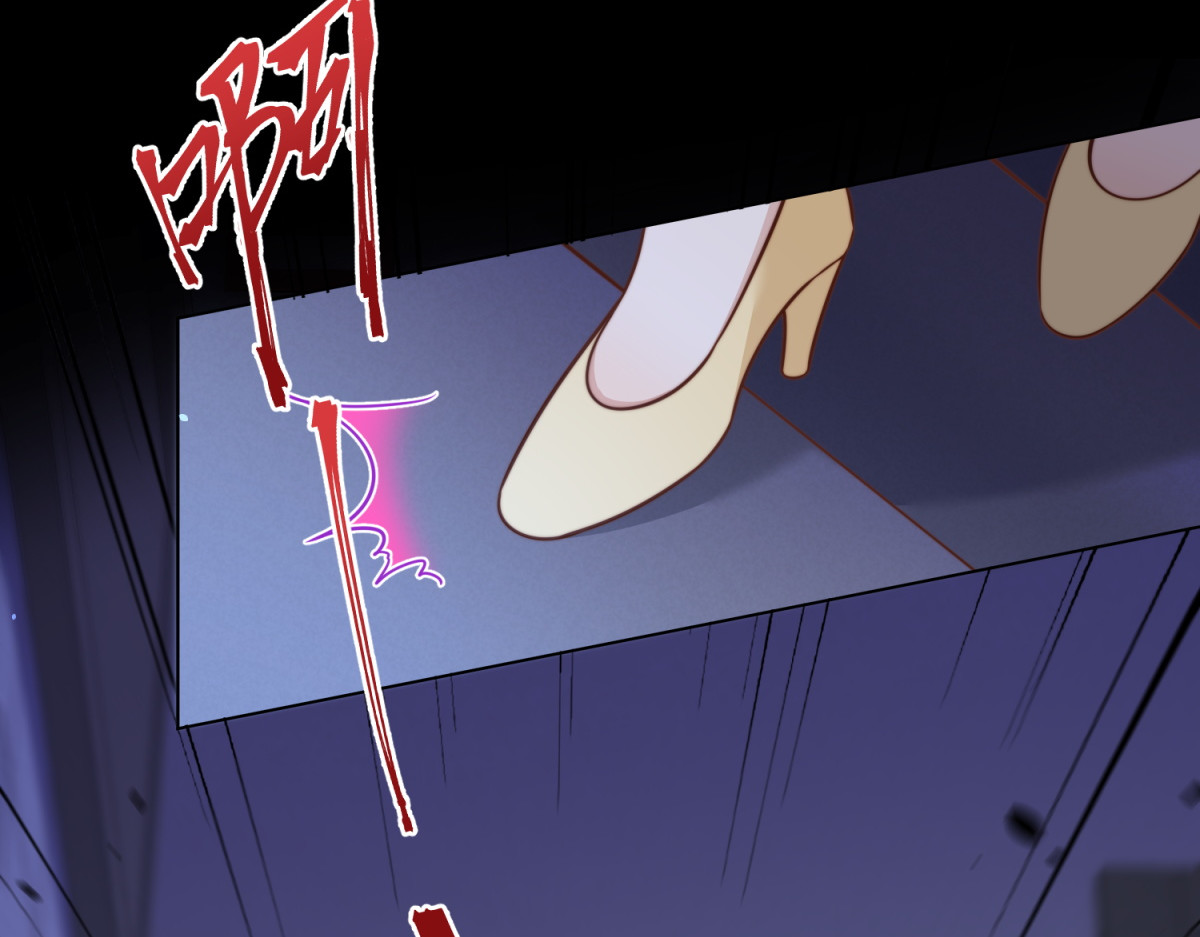 第41话 从今天开始你可以追我 第 62 页