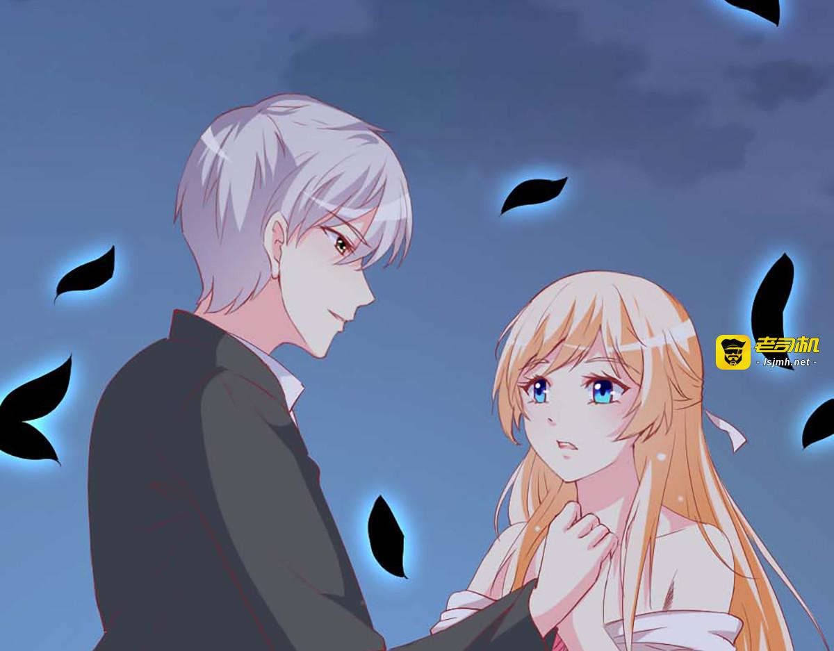 第86话 第 113 页