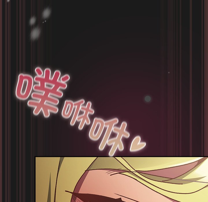 第9话 第 182 页