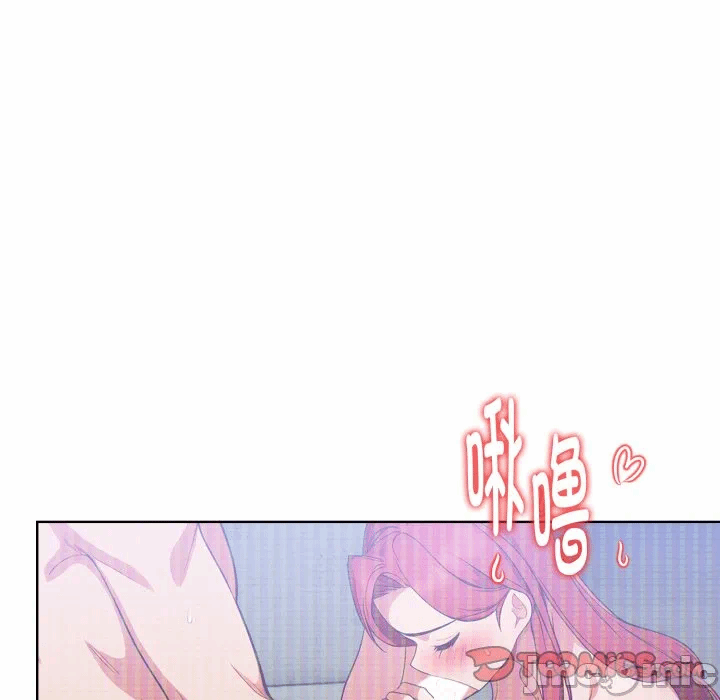 第25话 第 75 页