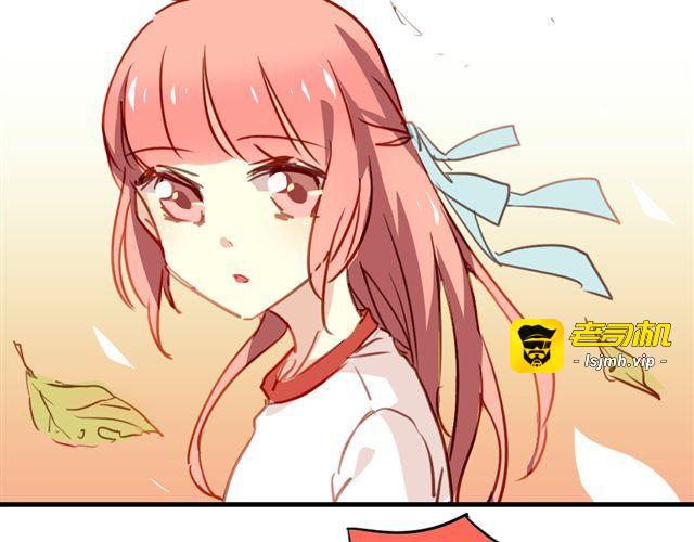 第19话 情敌 第 23 页