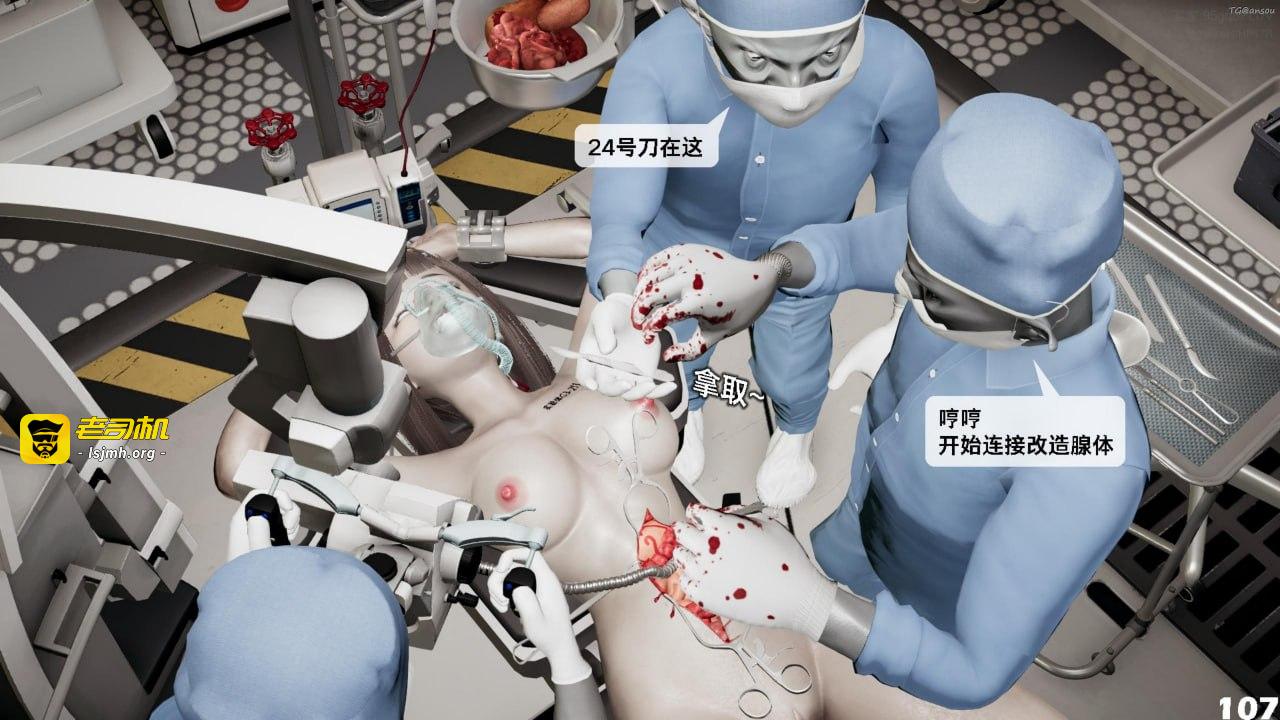 第一章 第 109 页