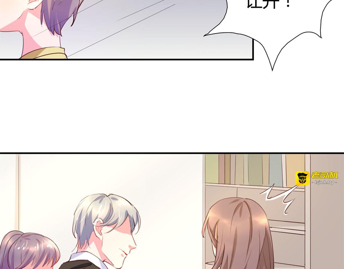 第4话 第 115 页