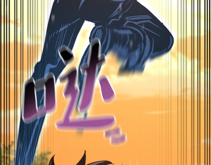 第41话 第 332 页