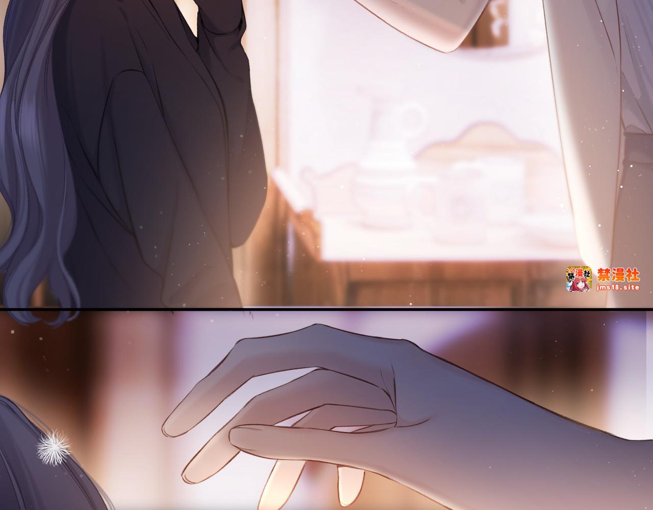 第131话 放下 第 73 页
