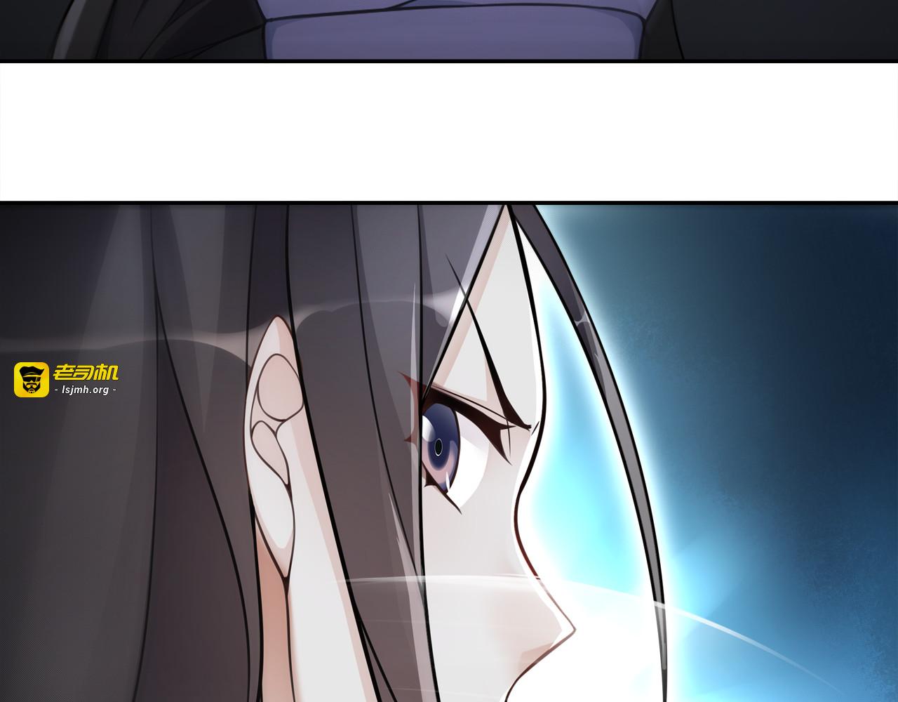 第59话 两个他？ 第 45 页