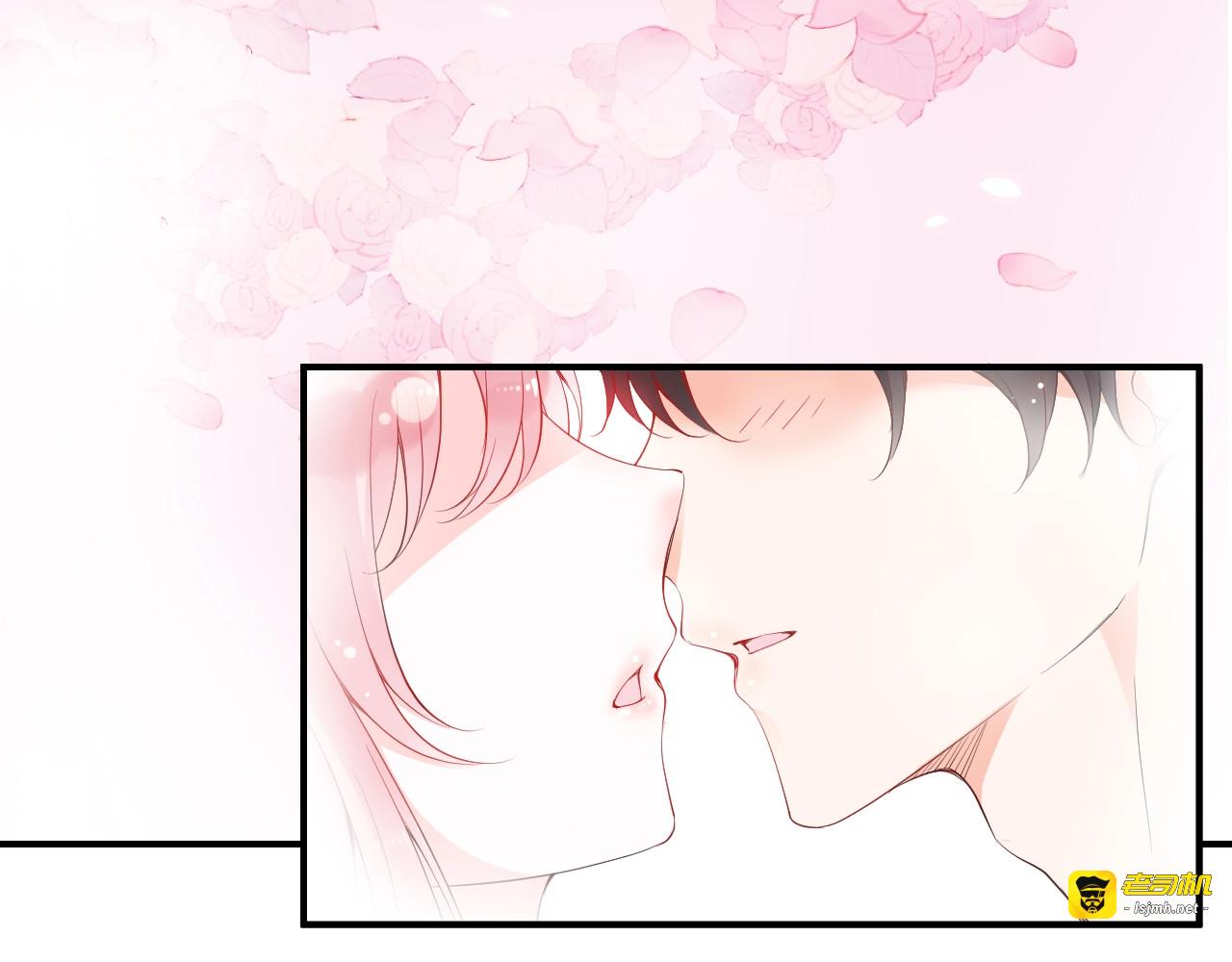 第19话 我愿意 第 23 页